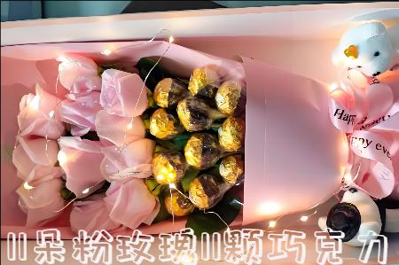 大理哪里有花店